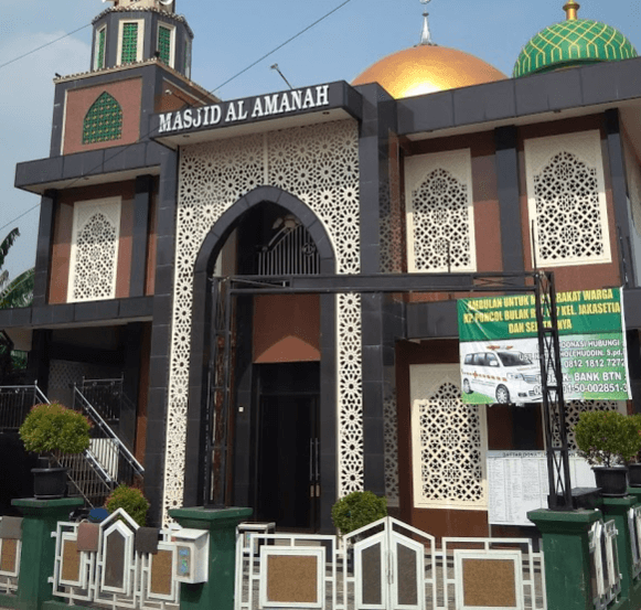 Masjid Al Amanah