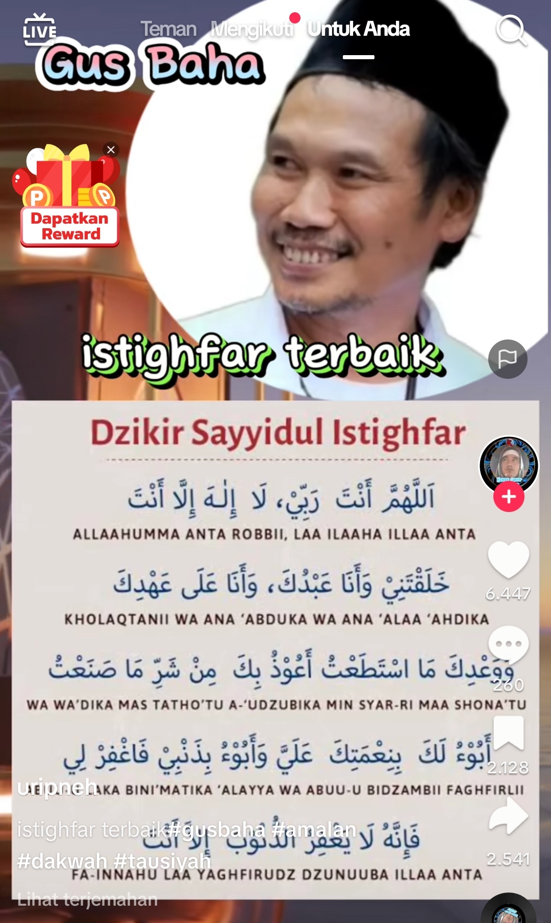 Keutamaan SAYYIDUL ISTIGHFAR